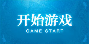 bb新体育注册官网|欢迎您
